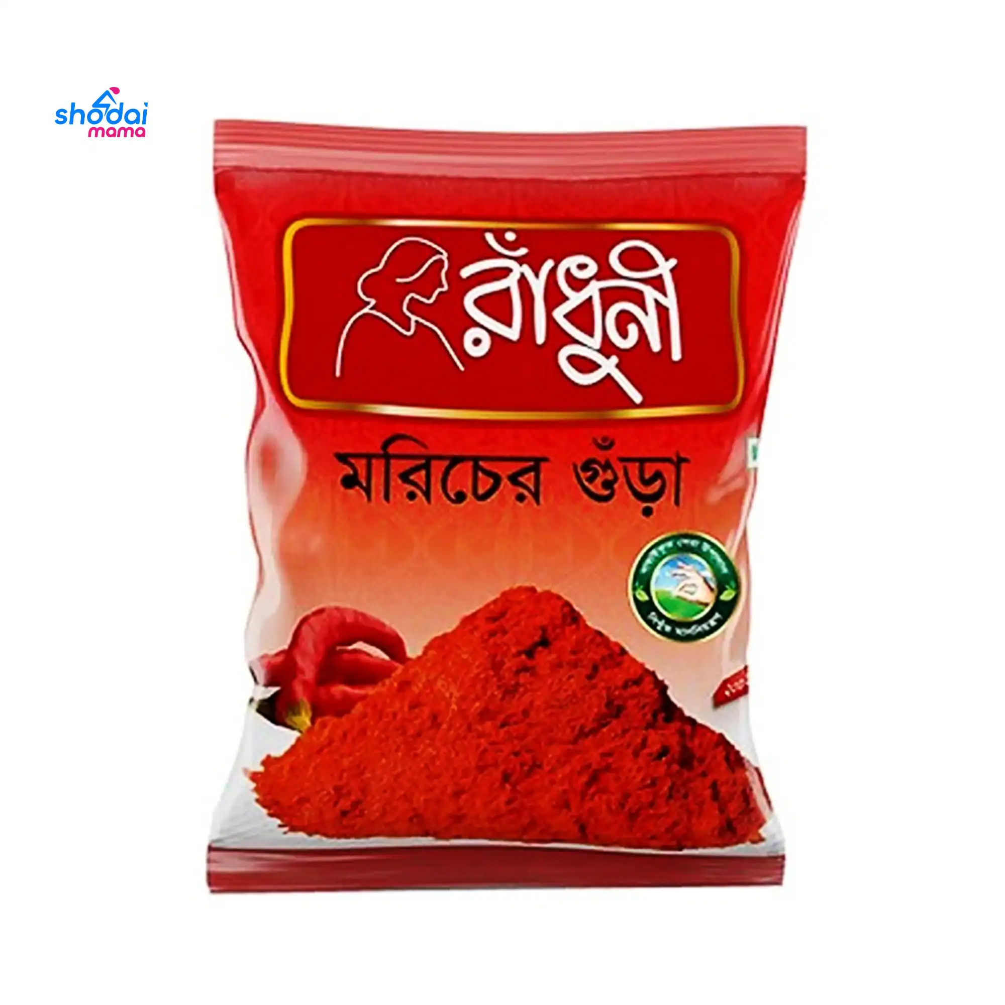 Radhuni Chili Powder (Morich Gura) - 100 gm